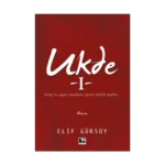 Ukde 1
