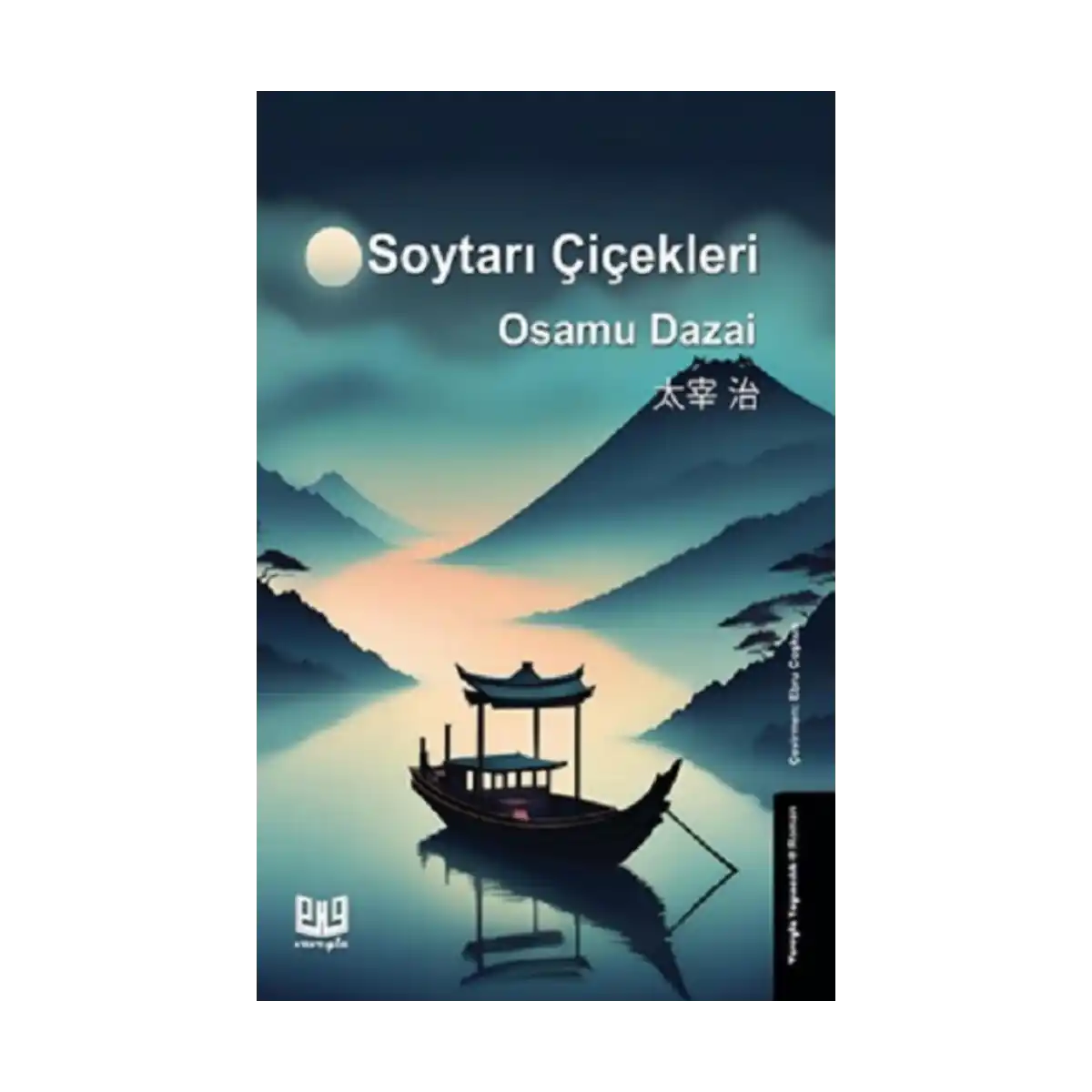 eb583-soytari-cicekleri-1-1.webp Soytarı Çiçekleri - Görsel 1