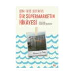 Bir Süpermarketin Hikayesi