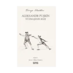 Yüzbaşının Kızı