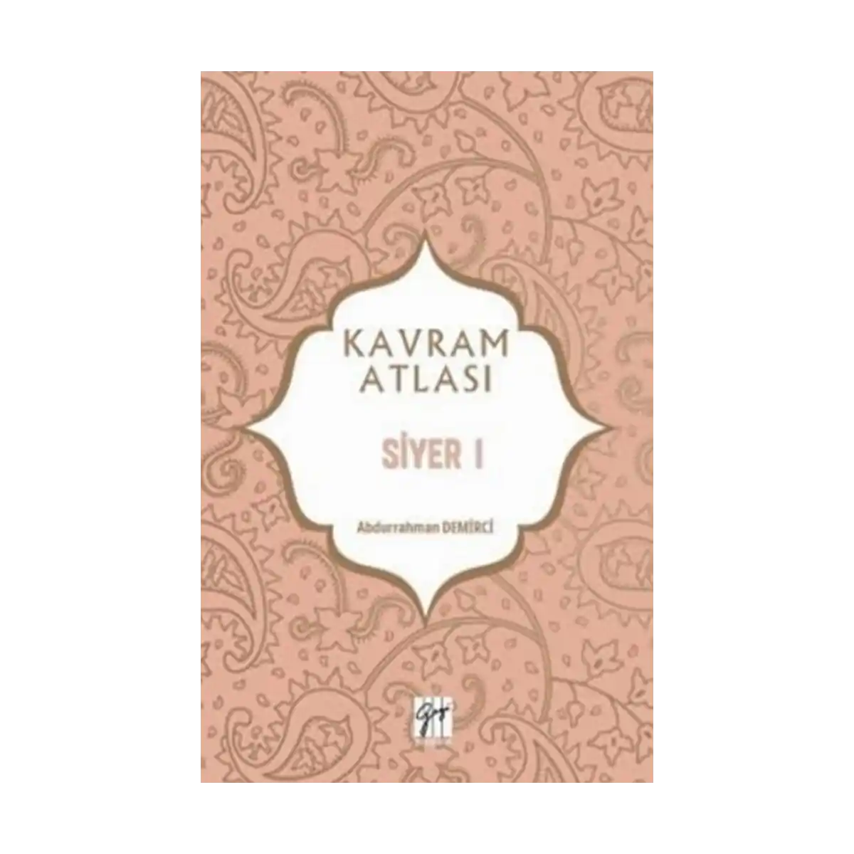 ee395-siyer-1-kavram-atlasi-1-1.webp Siyer 1 - Kavram Atlası - Görsel 1
