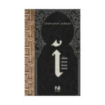 İslam, İman, İhsan, İnsan