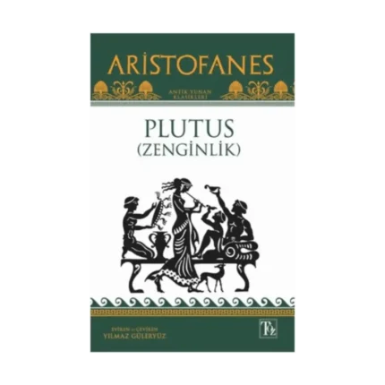 Plutus (Zenginlik)