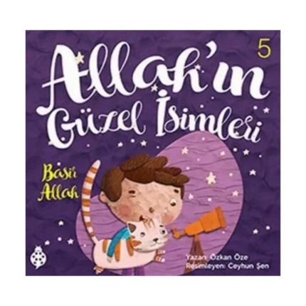 Allah'ın Güzel İsimleri 5 - Basir Allah
