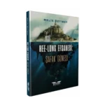 Hee-Long Efsanesi: Şafak Güneşi