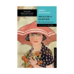 Bir Hatıra-i Pejmürde