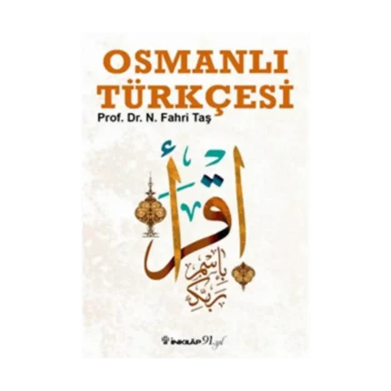 Osmanlı Türkçesi