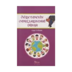 Öğretmenin Omuzlarındaki Dünya