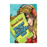 Dünyanın En Normal Anormaller Okulu