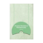 Anayasa Teorisine ve Hukukuna Giriş