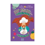 Şef Şeker'den Pratik Tarifler - Kakaolu Kek