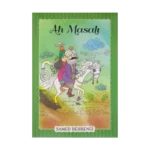 Ah Masalı - Samed Behrengi Serisi