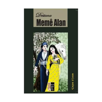 Destana  Meme Alan