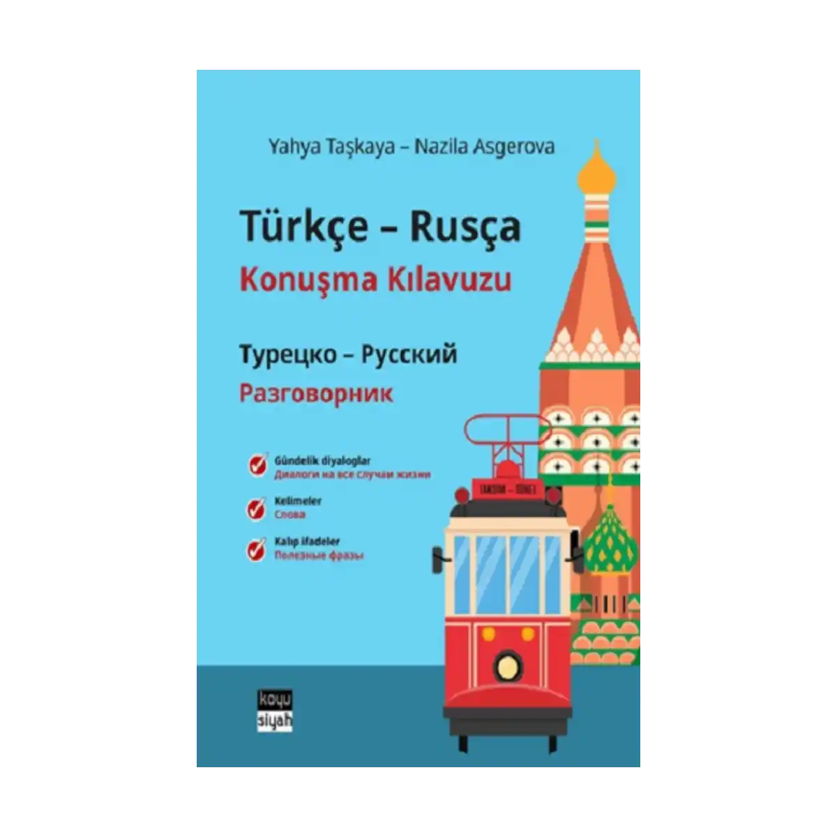 f5850-turkce-rusca-konusma-kilavuzu-1-1.webp Türkçe-Rusça Konuşma Kılavuzu / Турецко-Русский Разговорник - Görsel 1
