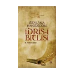 Mevlana Hakimüddin İdris-i Bitlisi