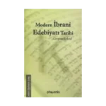 Modern İbrani Edebiyatı Tarihi