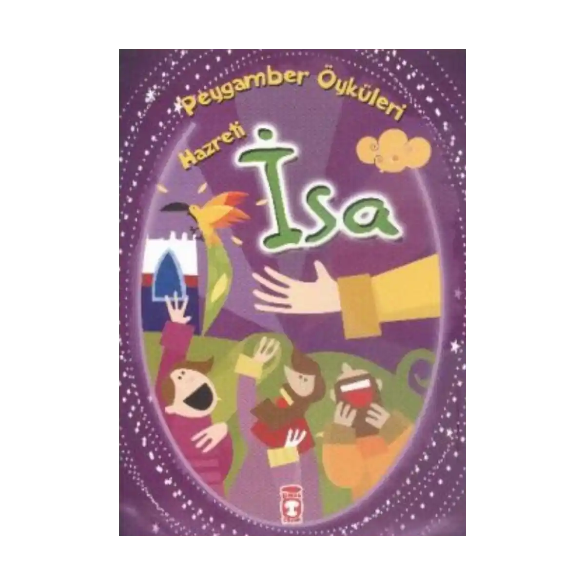 f87f9-peygamber-oykuleri-serisi-hz-isa-1-1.webp Peygamber Öyküleri Serisi - Hz İsa - Görsel 1