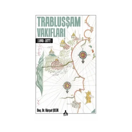 Trablusşam Vakıfları (1840–1877)