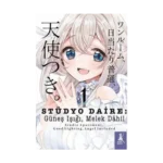 Stüdyo Daire: Güneş Işığı, Melek Dahil Cilt 1