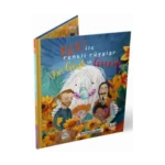 BOO İle Renkli Rüyalar Van Gogh ve Gauguin (Ciltli)