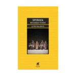 Spinoza