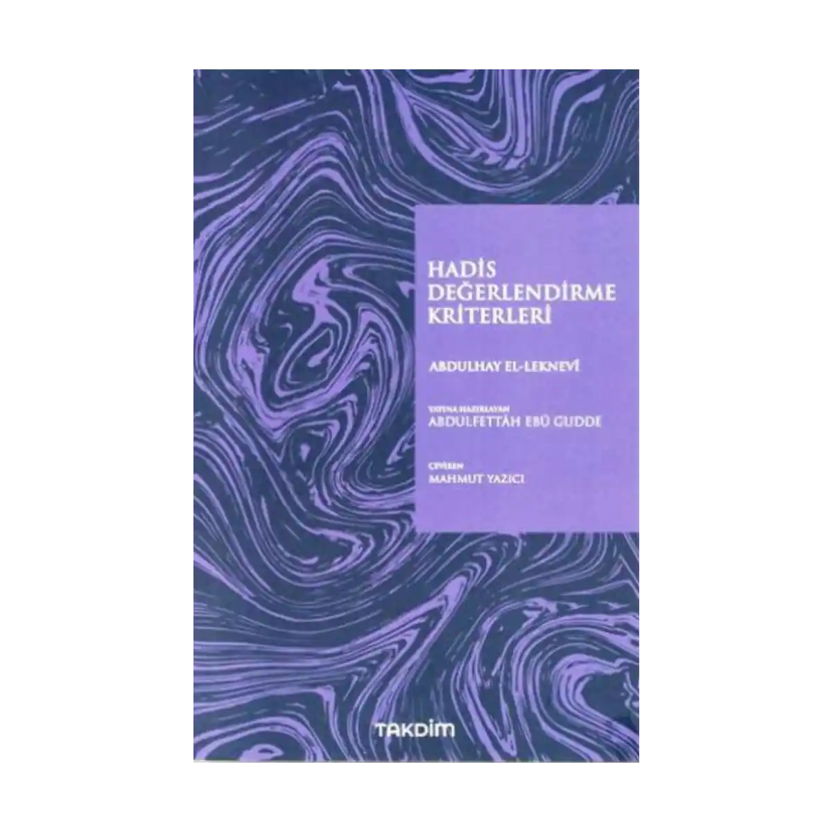 fd95e-hadis-degerlendirme-kriterleri-1-1.webp Hadis Değerlendirme Kriterleri - Görsel 1