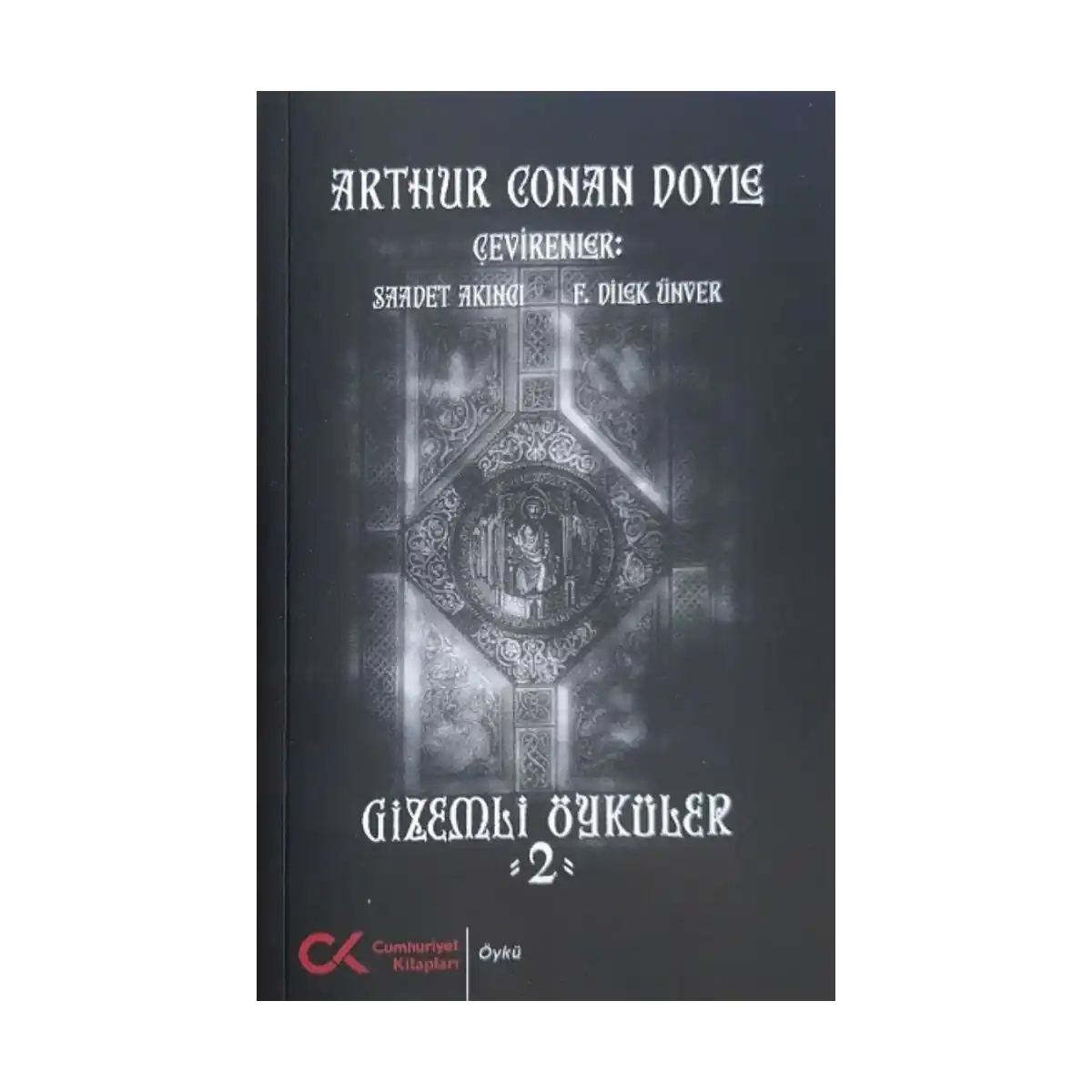 fd980-gizemli-oykuler-2-1-1.webp Gizemli Öyküler 2 - Görsel 1