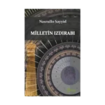 Milletin Izdırabı