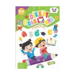 Dikkat Ve Odaklanma Etkinlikleri;5-6 Yaş