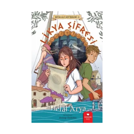 Hz. Muhammed (Sav) için Bülbülün Kırk Şarkısı