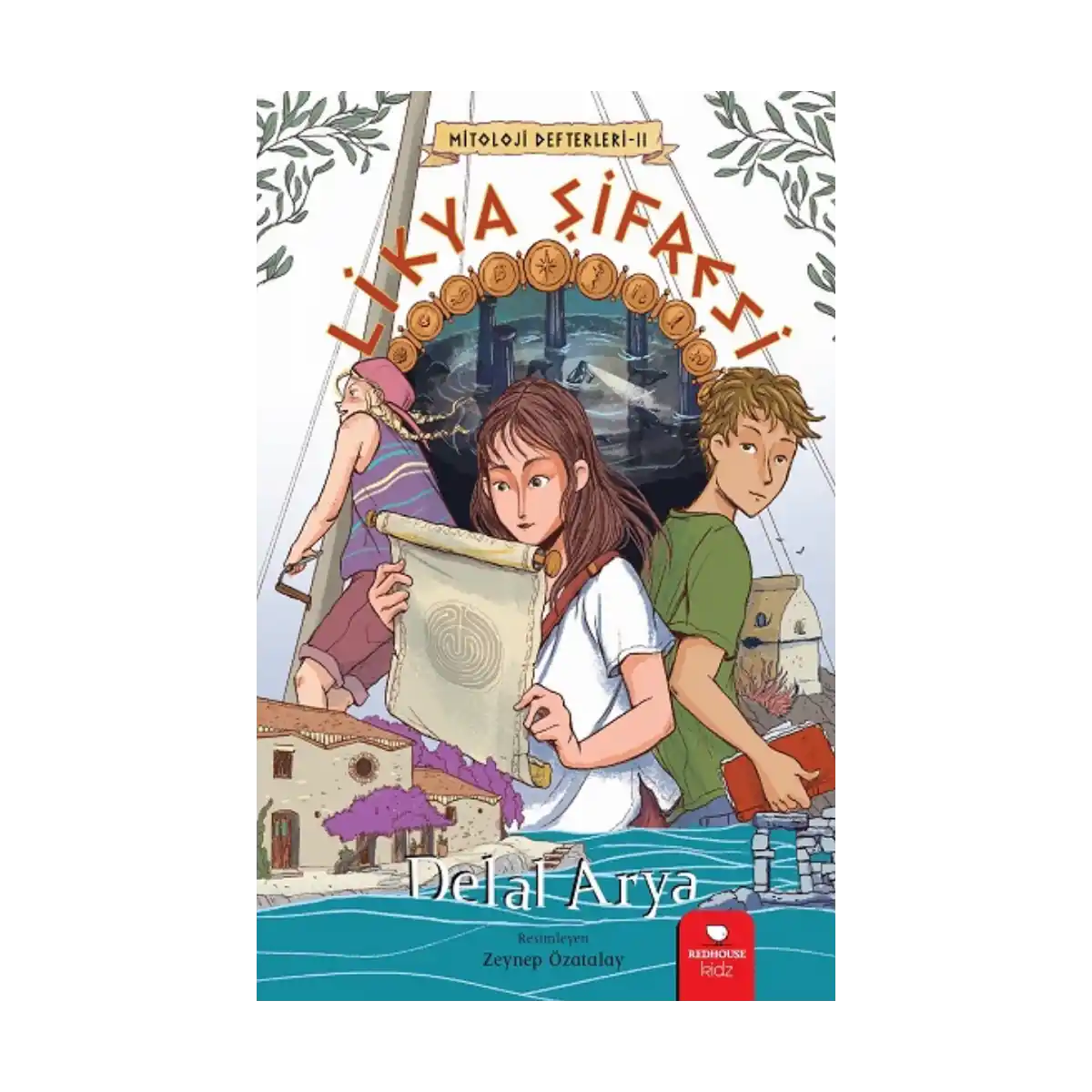 0474b-hz-muhammed-sav-icin-bulbulun-kirk-sarkisi-1-1.webp Hz. Muhammed (Sav) için Bülbülün Kırk Şarkısı - Görsel 1