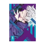 Tokyo Uzaylıları 2