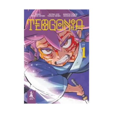 Teogonia  (1. Cilt – 2. Cilt)