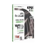 Kpss Lise Ön Lisans Coğrafya Yaprak Test