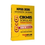 Kpss Ortaöğretim Ön Lisans Çıkmış Sorular 5+5 2026