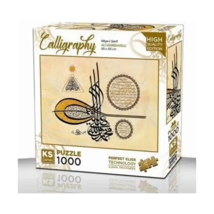 Hilye-i Şerif Puzzle 1000 Parça