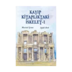 Kayıp Kitaplıktaki İskelet - 1