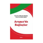 Arapça'da Bağlaçlar