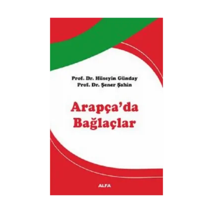 Arapça'da Bağlaçlar