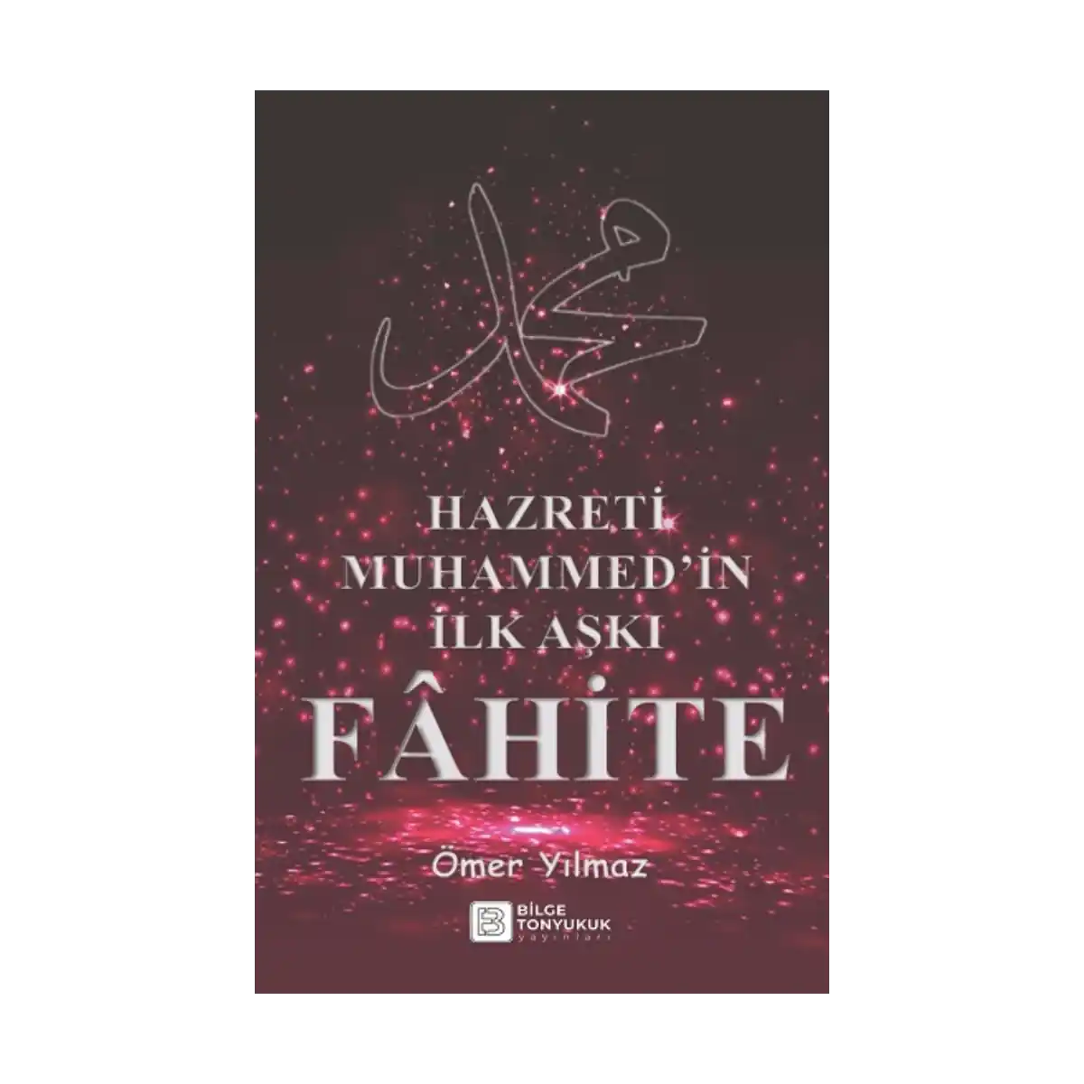 2ad4c-hazreti-muhammed-in-ilk-aski-f-hite-1-1.webp Hazreti Muhammed’in İlk Aşkı Fâhite - Görsel 1