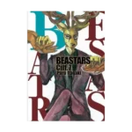 Beastars Cilt 7 Manga