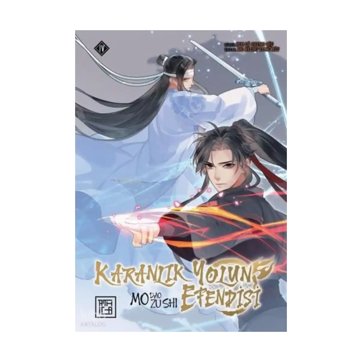 3a9fa-karanlik-yolun-efendisi-4-1-1.webp Karanlık Yolun Efendisi 4 - Görsel 1