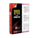 Dgs Türkçe Matematik Yaprak Test