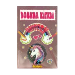 Boyama Kitabı 6 Lı