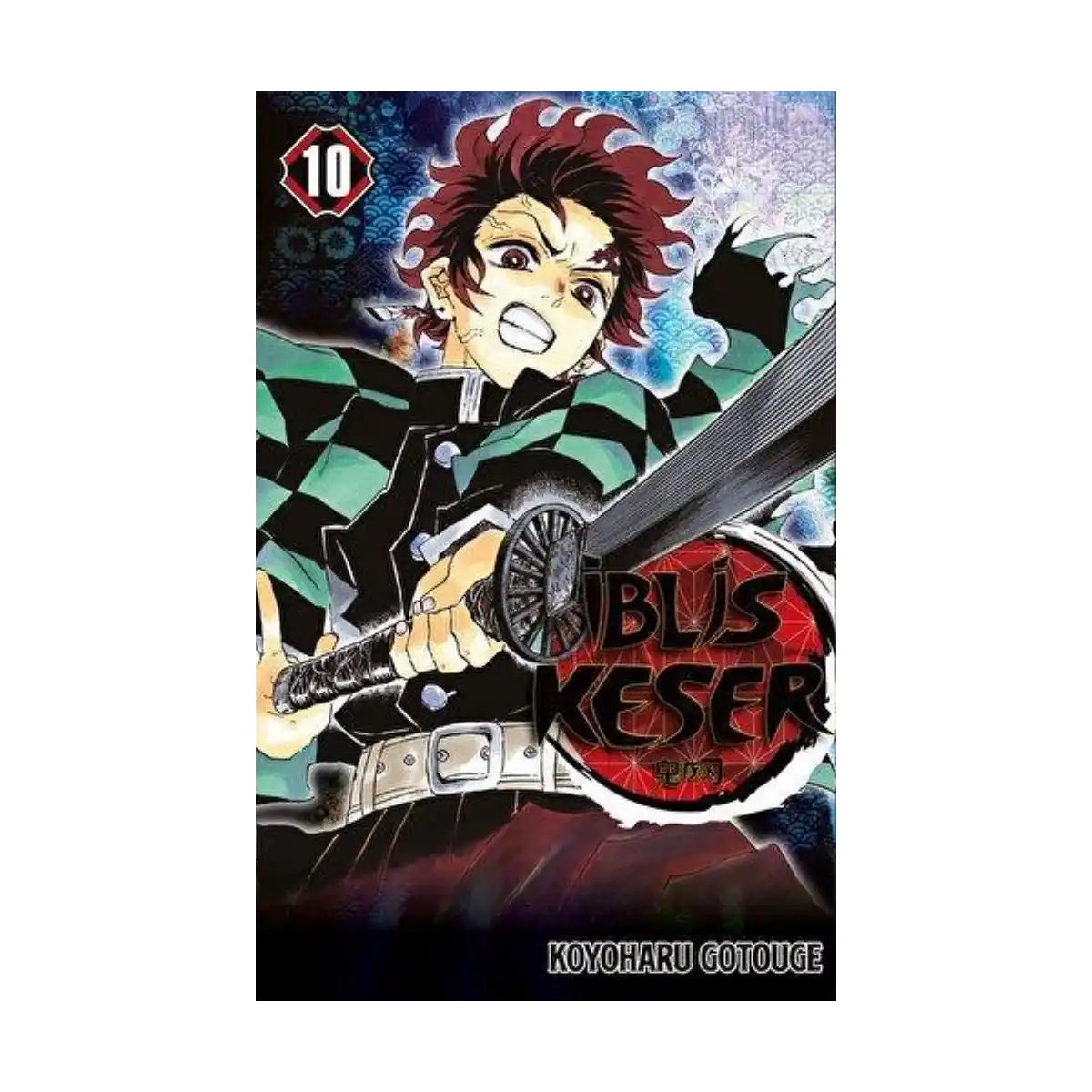 48136-iblis-keser-10-cilt-1-1.webp İblis Keser 10. Cilt - Görsel 1