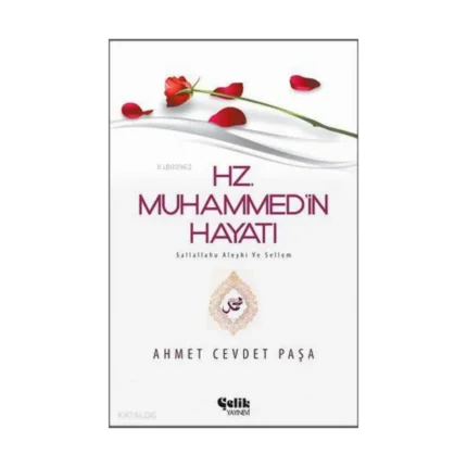 Hz. Muhammed (s.a.v.)'in Hayatı