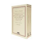 Yeni Kıta’nın Tün–Gün Eşitliği Bölgelerine Yolculuk (1799-1800-1801-1802-1803-1804 Yıllarında) - Zamandizinsel Anlatı;1. Cilt: Birinci Kitap-Beşinci Kitap - 2. Cilt: Altıncı Kitap-On Birinci Kitap