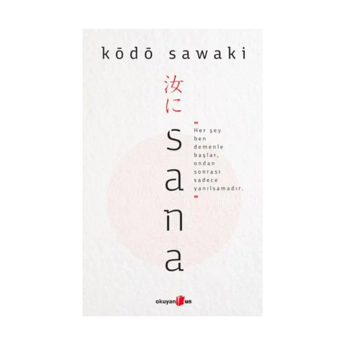 49f98-sana-1-1.webp Sana - Görsel 1