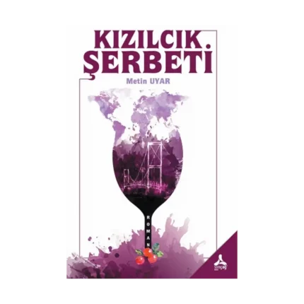 Kızılcık Şerbeti