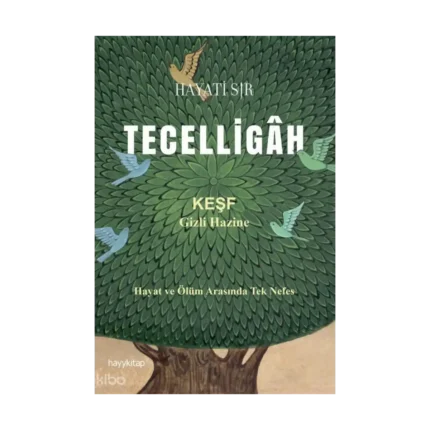 Tecelligâh